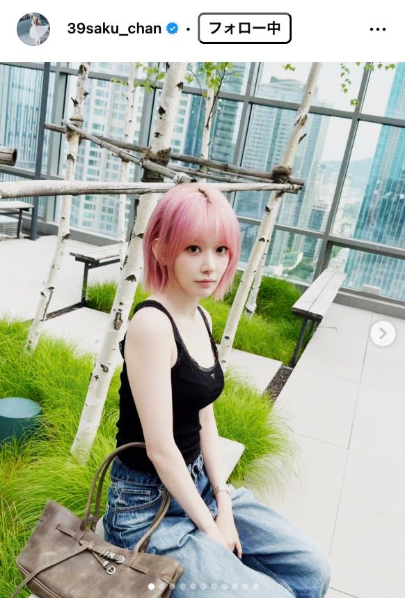 SAKURA Instagramより