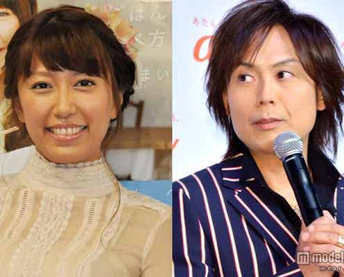 里田まい、がん公表のつんく♂に切なるメッセージ