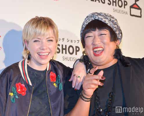 31歳のカーリー・レイ・ジェプセン、“親友”YOKO FUCHIGAMIに「ゆとり」と言われ照れ笑い