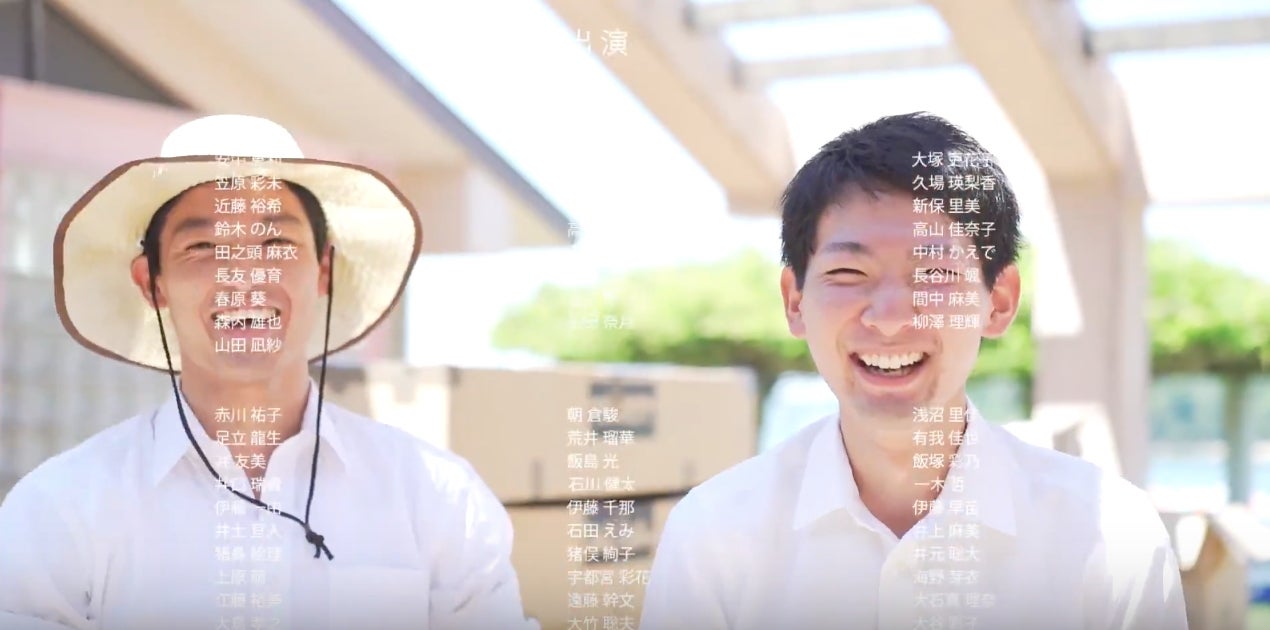 「明日頑張ろう」の元気がもらえる動画