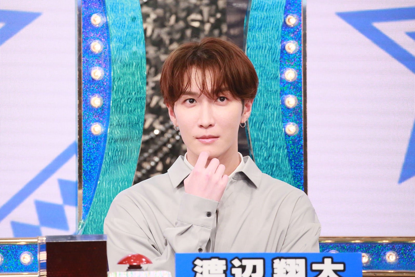 渡辺翔太（C）テレビ朝日