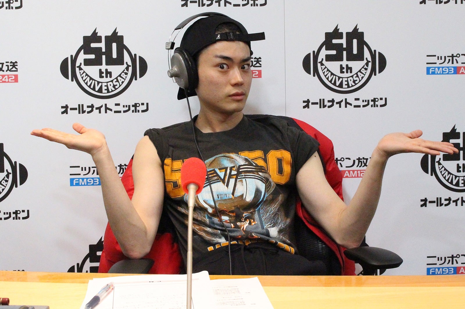 菅田将暉、異例の反響に驚き　家族エピソードも披露