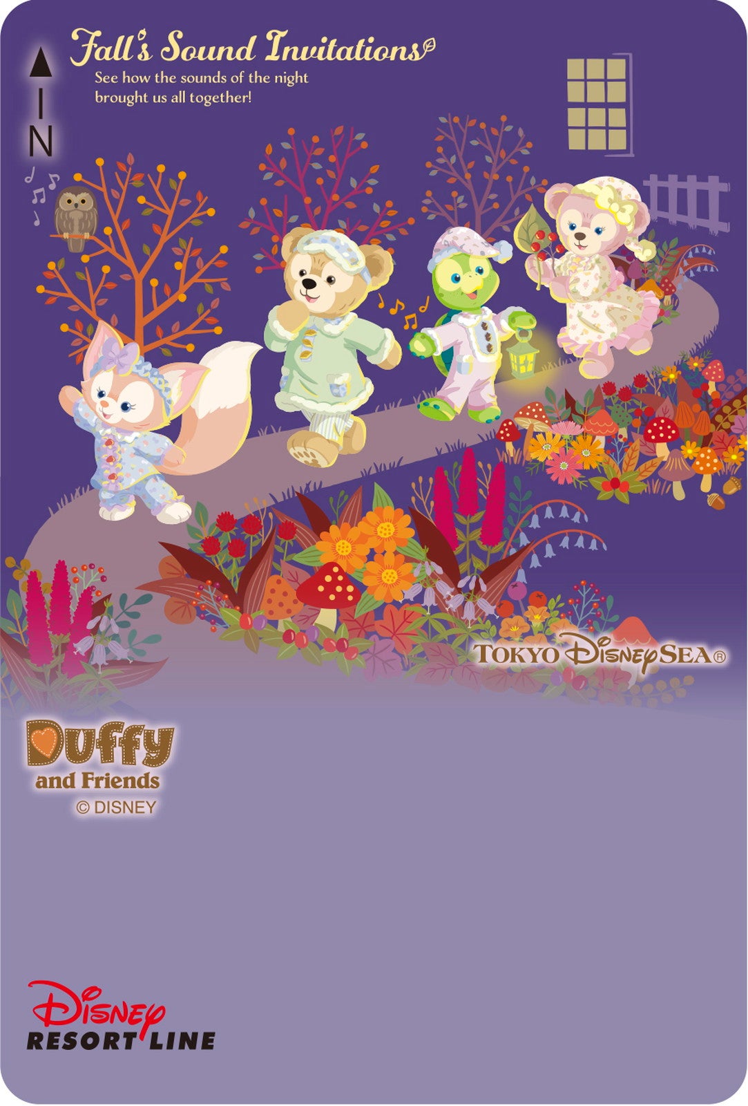 フリーきっぷ（C）Disney