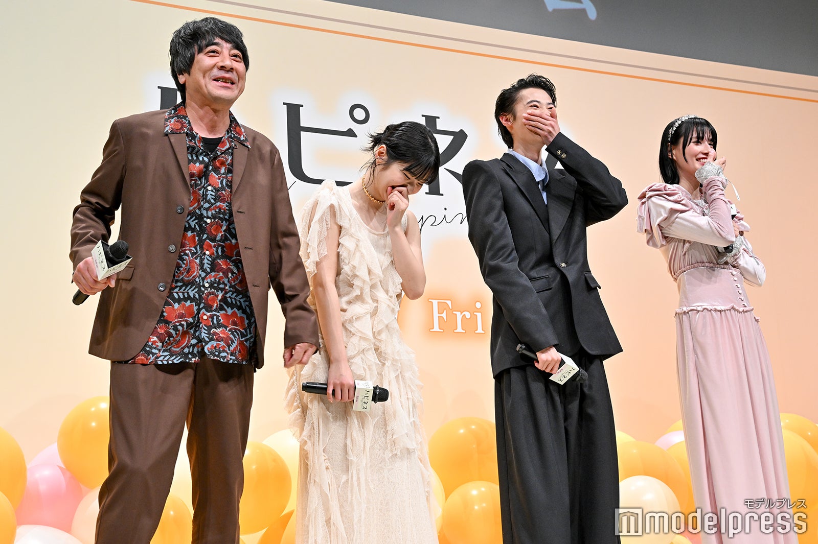 山崎まさよし、蒔田彩珠、窪塚愛流、橋本愛（C）モデルプレス