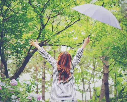 もっと仲良しに!雨の日デートのメリットやおすすめスポットを総まとめ