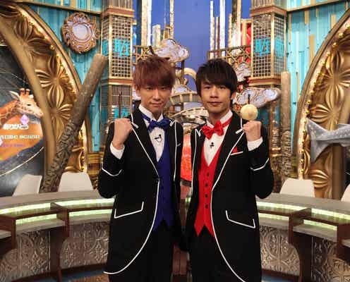 NEWS小山慶一郎&KAT-TUN中丸雄一、筋トレに悶絶 「おたすけJAPAN」特別動画が公開