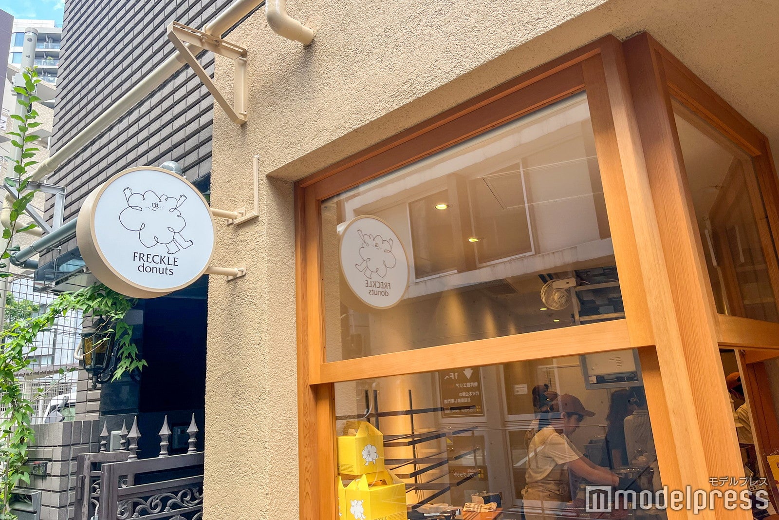 FRECKLE donuts（C）モデルプレス