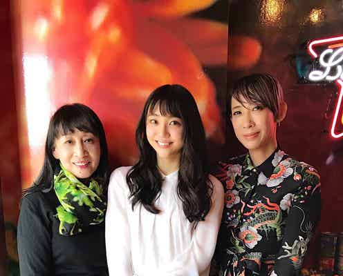 注目の女優・山谷花純、潜入取材で号泣 収録ストップの事態