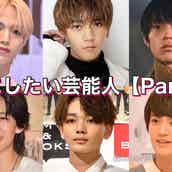 Sixtones松村北斗 King Prince高橋海人にイヤモニのデザイン依頼 彼の才能が好き モデルプレス Sixtones松村北斗 King Prince高橋海人にイヤモニのデザイン依頼 彼の才能が好き モデルプレス