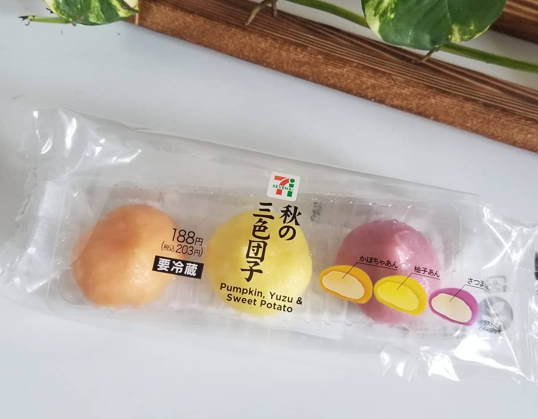 セブンイレブン秋の三色だんご