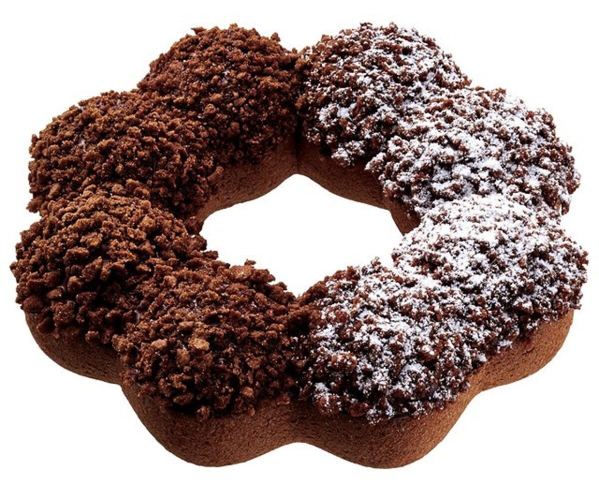チョコレートとチョコクランチがトッピングされたポン・デ・ザクショコラ