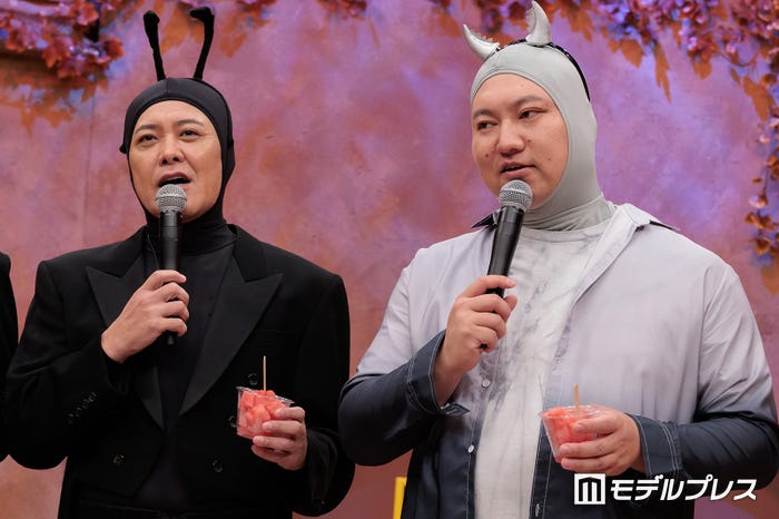 有田哲平、兎(C)モデルプレス