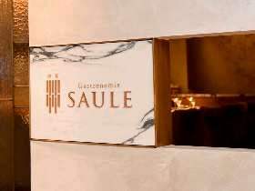 shop_b8cfdede9b93ffffc0b10ffef46161ac.jp