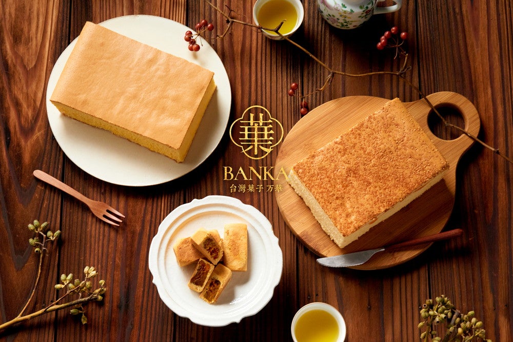 万華／画像提供：グレイス