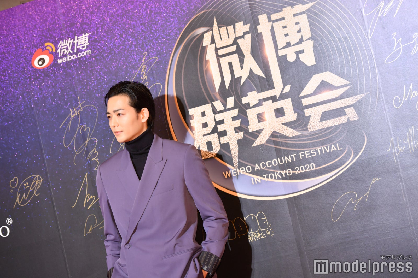 竜星涼（C）モデルプレス