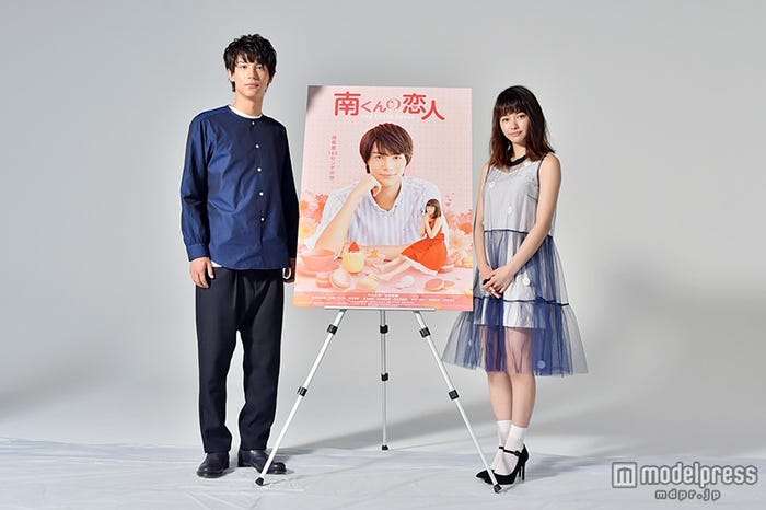 中川大志、山本舞香