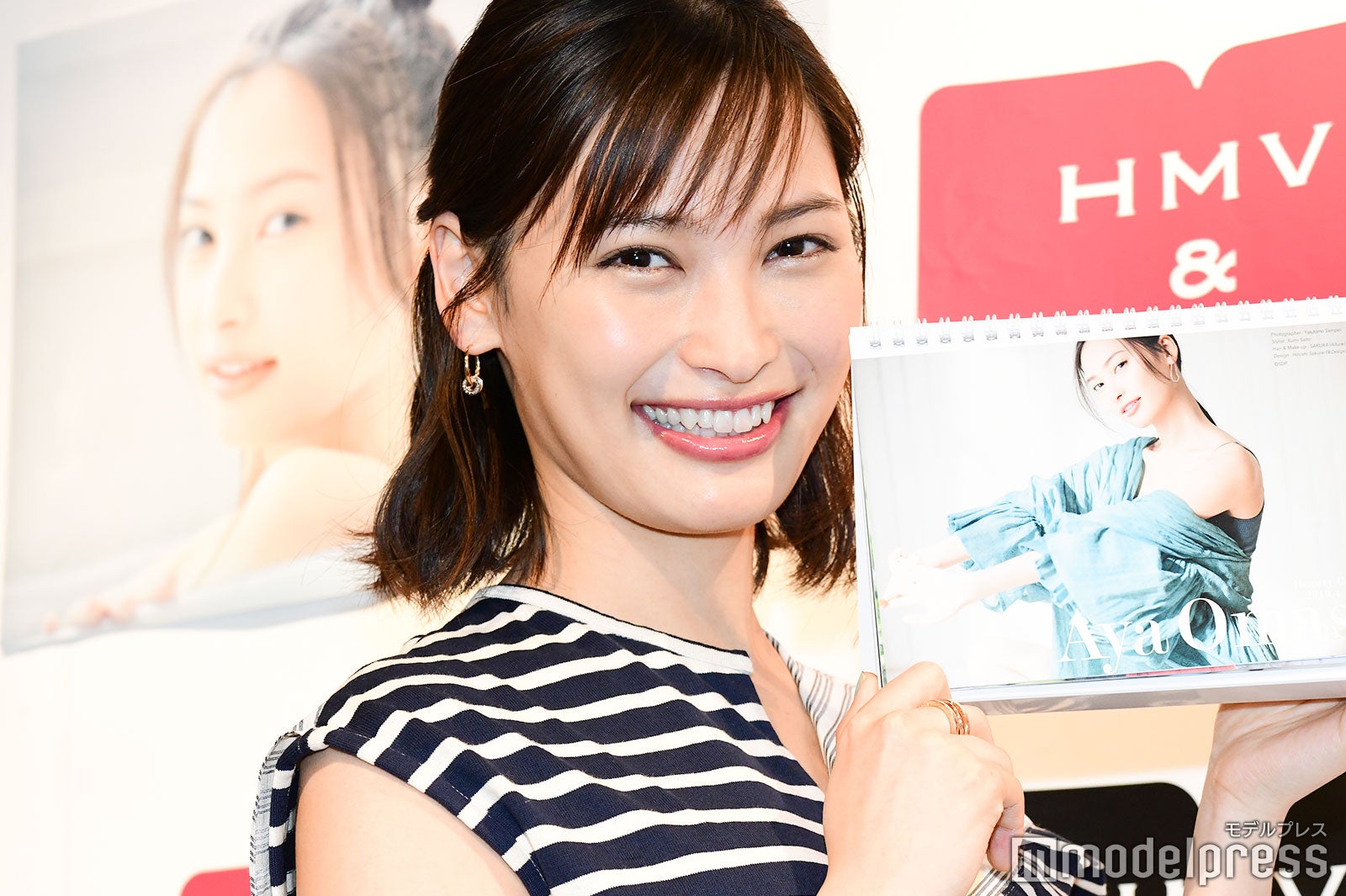 大政絢、ジムトレーナー役で美ボディに進化 ばっさりカットのボブヘアもお披露目