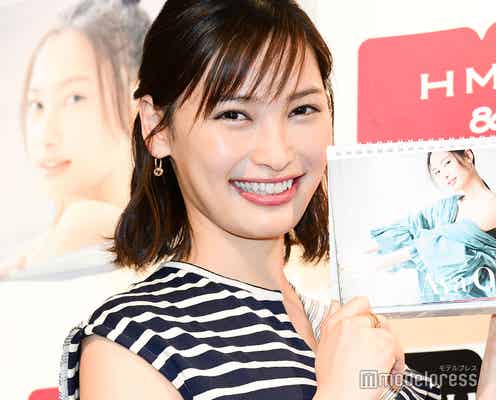 大政絢、ジムトレーナー役で美ボディに進化 ばっさりカットのボブヘアもお披露目