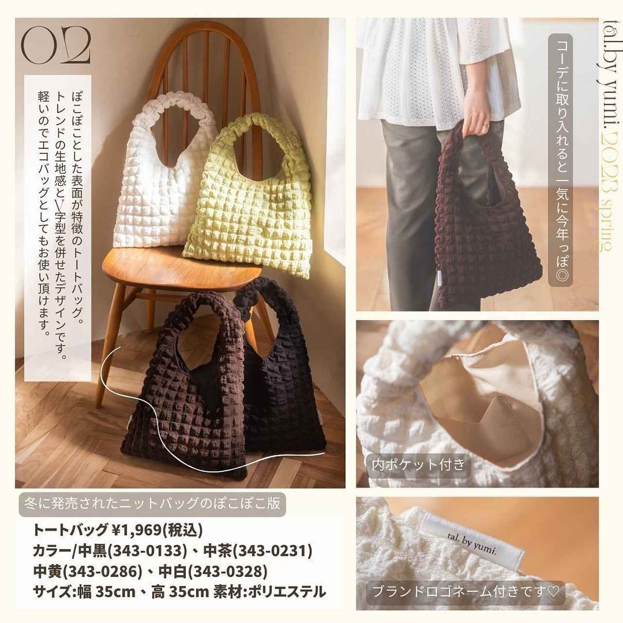 画像1: