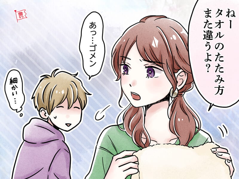 こんな彼女は 付き合った後に男性がガッカリする女性の言動 モデルプレス こんな彼女は 付き合った後に男性がガッカリする女性の言動 モデルプレス