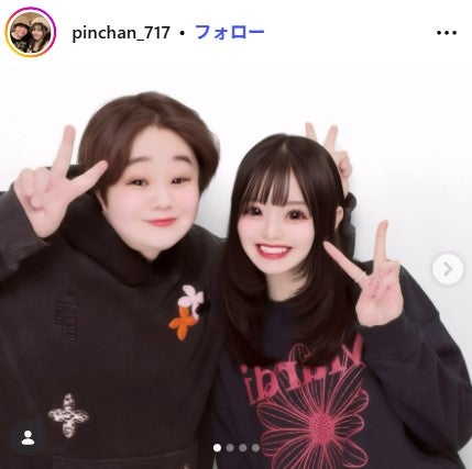 ピンちゃんInstagramより