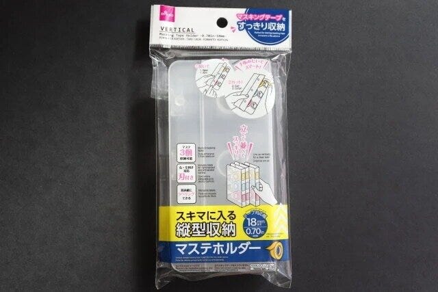 ダイソー　マステホルダー　パッケージ