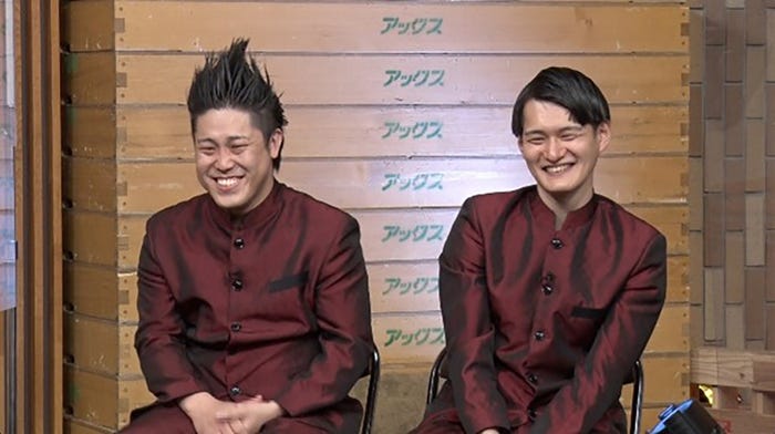 コウテイ (C)TBS