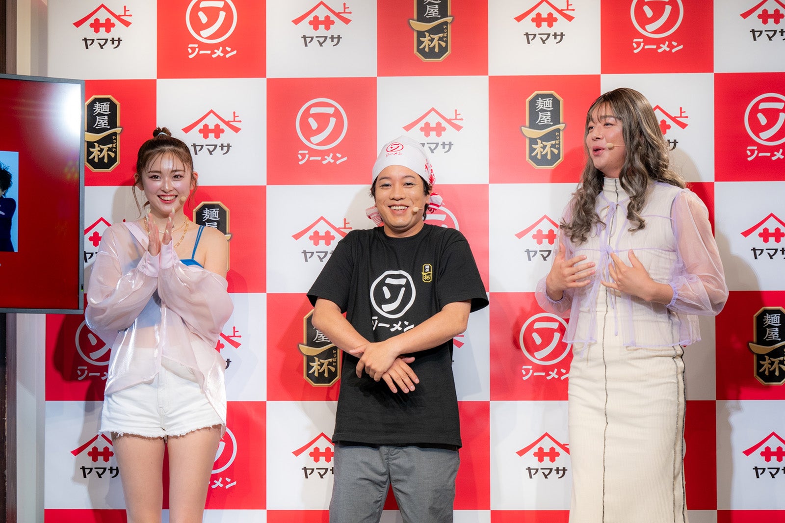 ゆうちゃみ、松陰寺太勇、シュウペイ（提供写真）