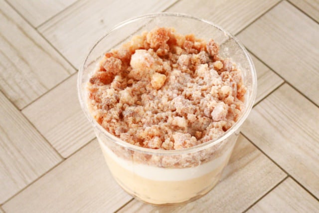 成城石井生プレミアムチーズケーキ中身