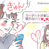 セリフ編 君の隣 最強です 癒し系女性 の特徴vol 3 モデルプレス セリフ編 君の隣 最強です 癒し系女性 の特徴vol 3 モデルプレス