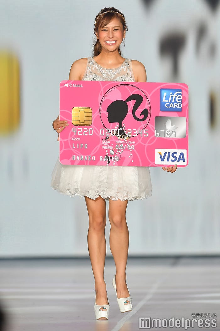 桜井野の花 (C)モデルプレス