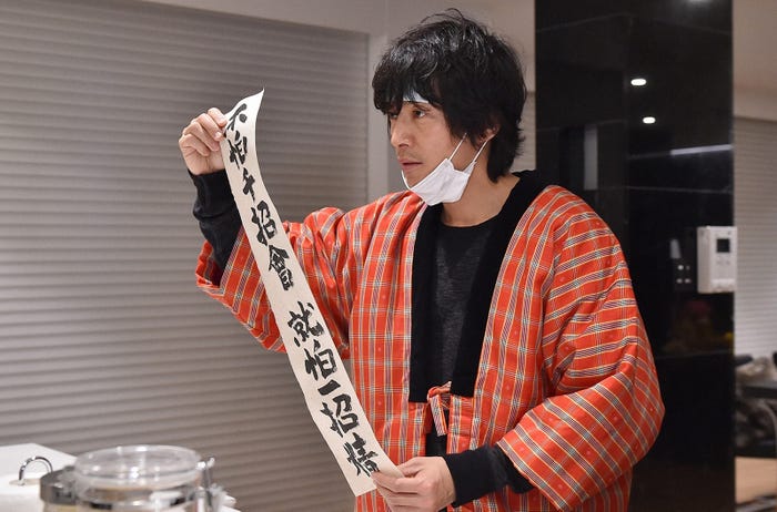 藤木直人「私 結婚できないんじゃなくて、しないんです」第8話・場面カット(C)TBS