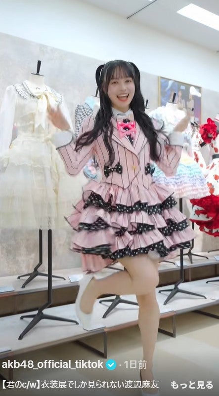AKB48 TikTokより