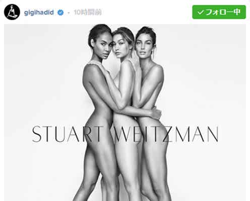 ジジ・ハディッド&リリー・オルドリッジ&ジョアン・スモールズ、フルヌードで圧巻の美ボディ披露