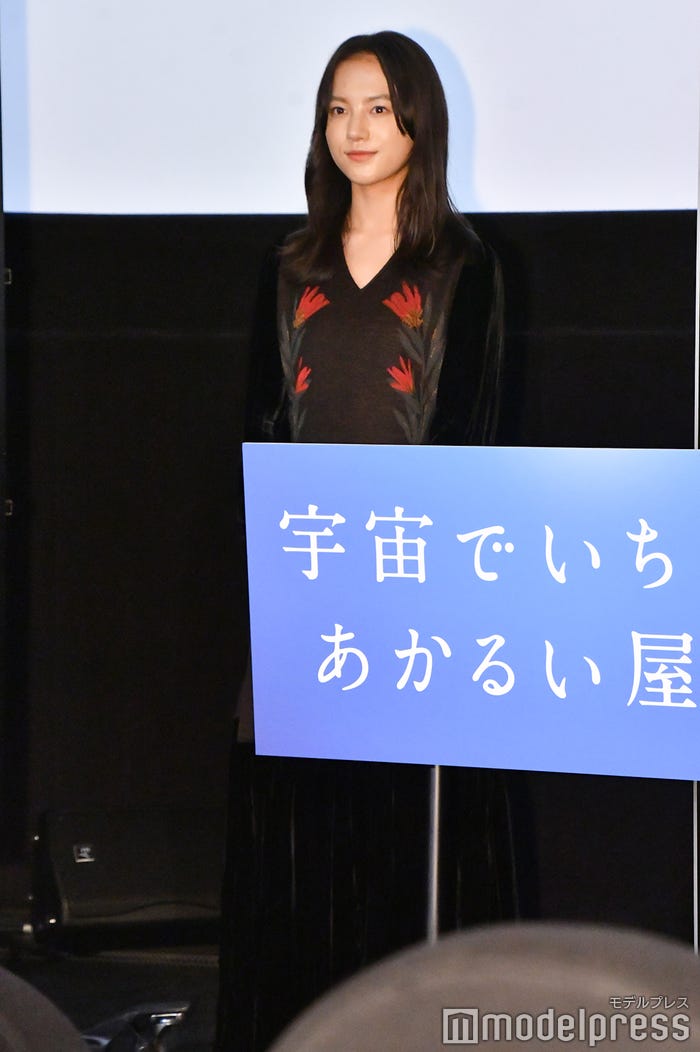 清原果耶(C)モデルプレス