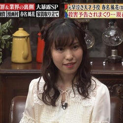 名倉潤が激怒!元天才子役に殺害予告するネットユーザーへ「人間が腐っている」