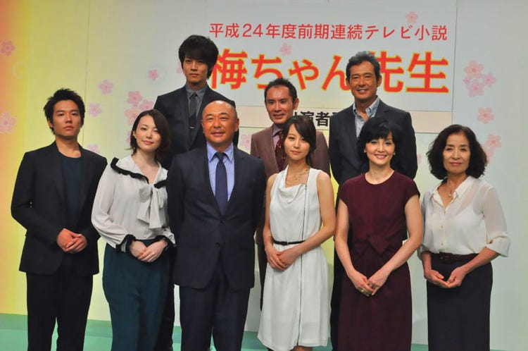 堀北真希主演nhk連続テレビ小説 梅ちゃん先生 豪華出演者を発表 モデルプレス 堀北真希主演nhk連続テレビ小説 梅ちゃん先生 豪華出演者を発表 モデルプレス