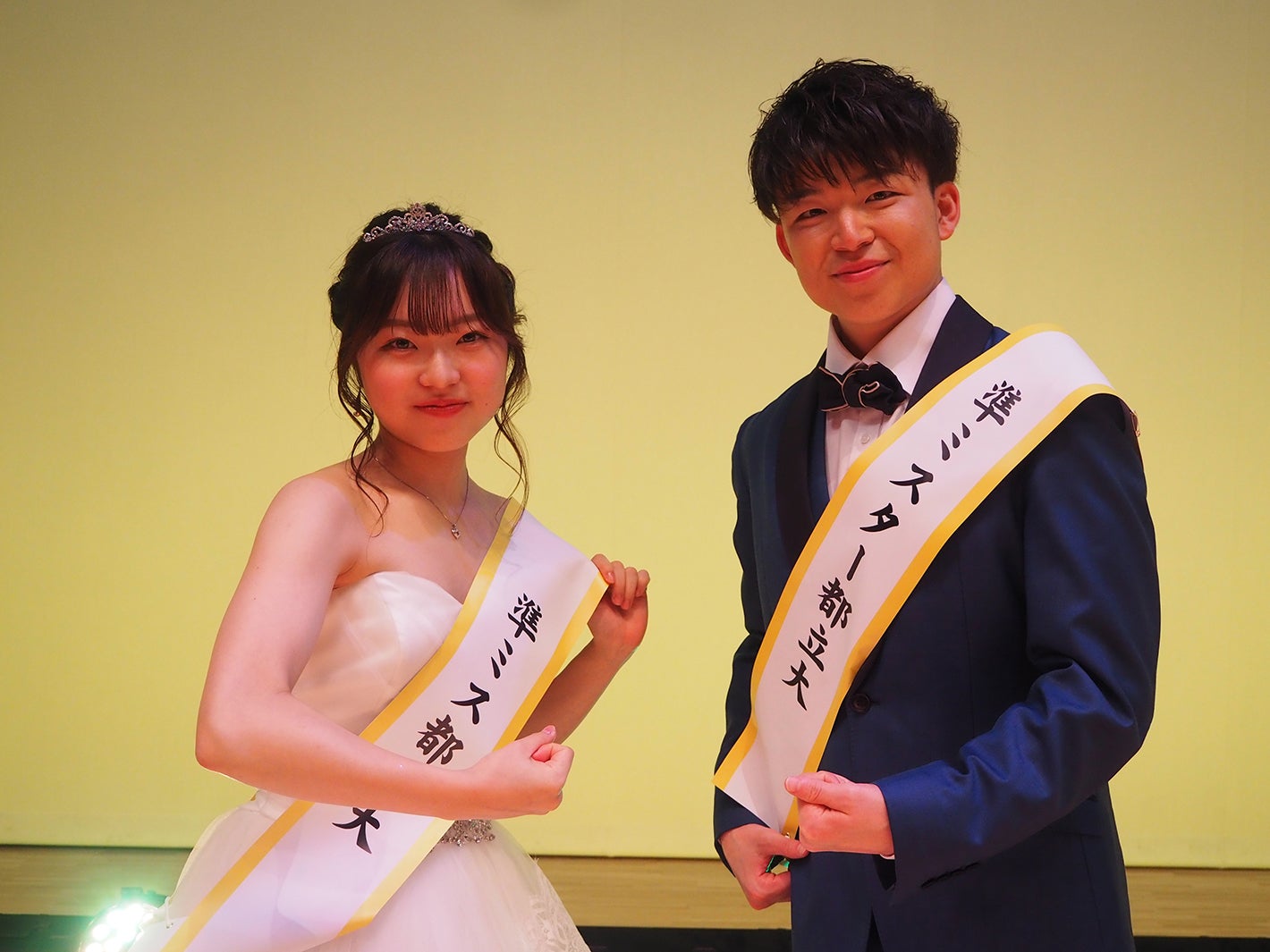 「東京都立大学ミス＆ミスターコンテスト2021」準グランプリ（提供画像）