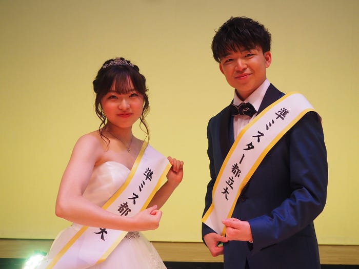 「東京都立大学ミス&ミスターコンテスト2021」準グランプリ(提供画像)