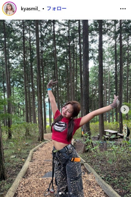 辻加純Instagramより