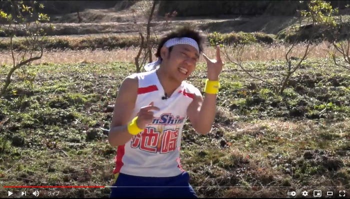 サンシャイン池崎 感謝のジャスティス 1万回叫び続ける生配信が盛り上がる 面白すぎて無理 元気出た 達成まで25時間のペースと計算 モデルプレス サンシャイン池崎 感謝のジャスティス 1万回叫び続ける生配信が盛り上がる 面白すぎて無理 元気出た 達成まで25時間のペースと計算 モデルプレス