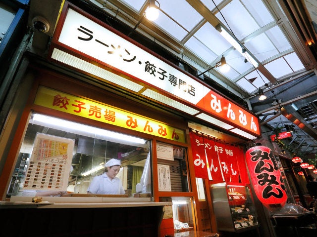 column_24a0a2f5313109b12a395bff22d8d52b.