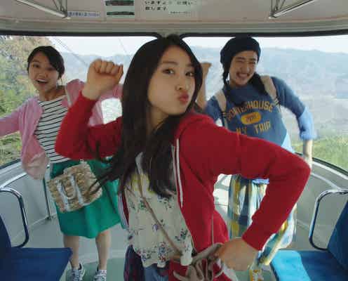 土屋太鳳“同級生”とクセになるダンス披露