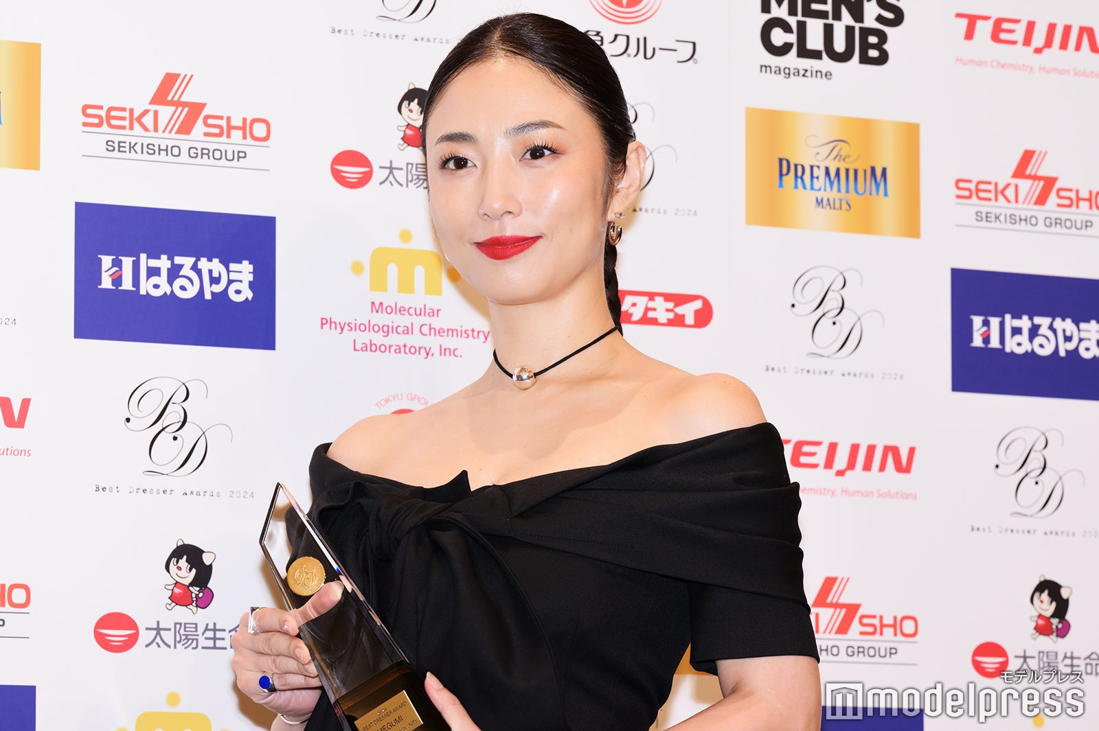 MEGUMI（C）モデルプレス