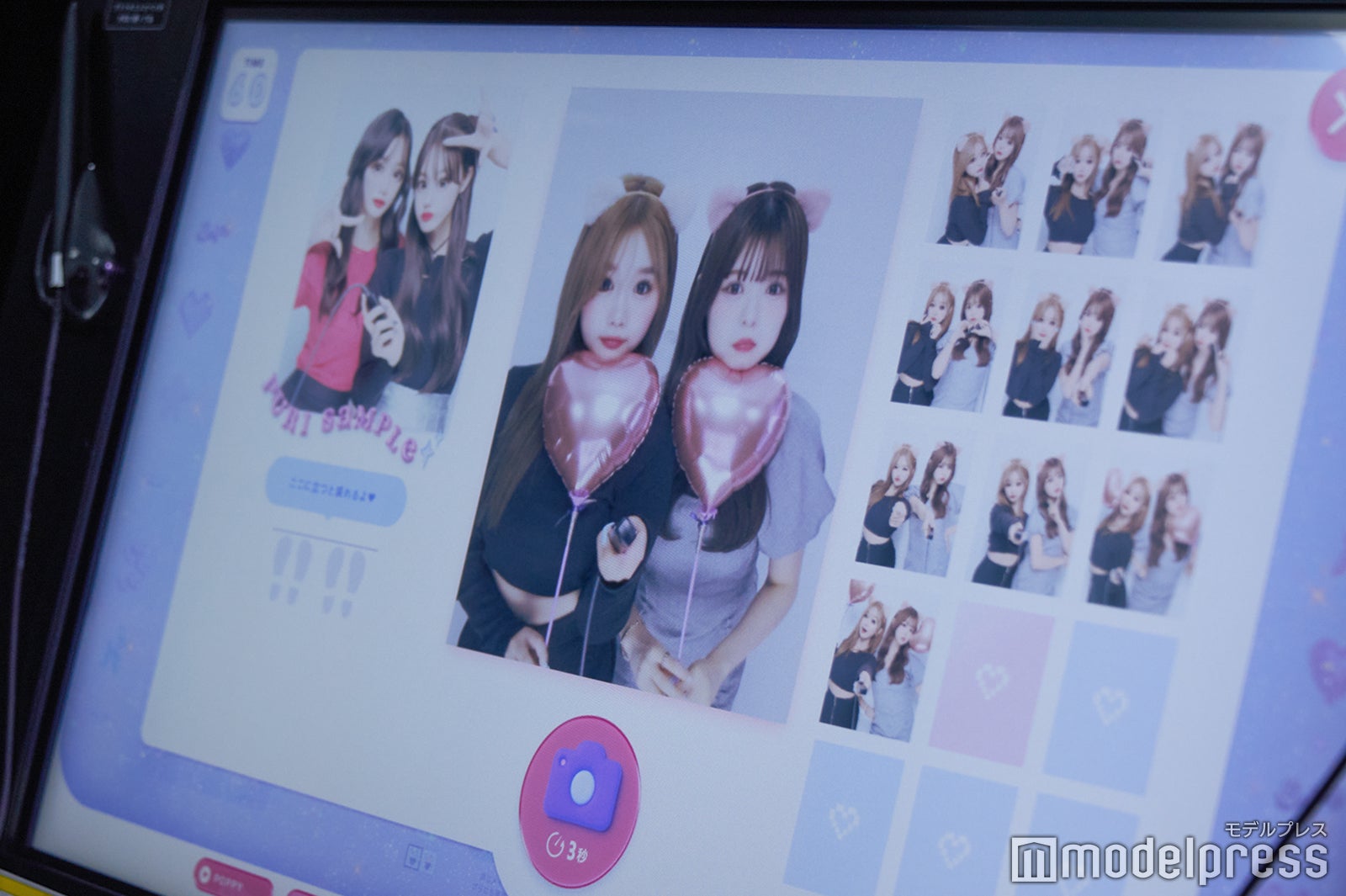 追加撮影も可能（C）モデルプレス