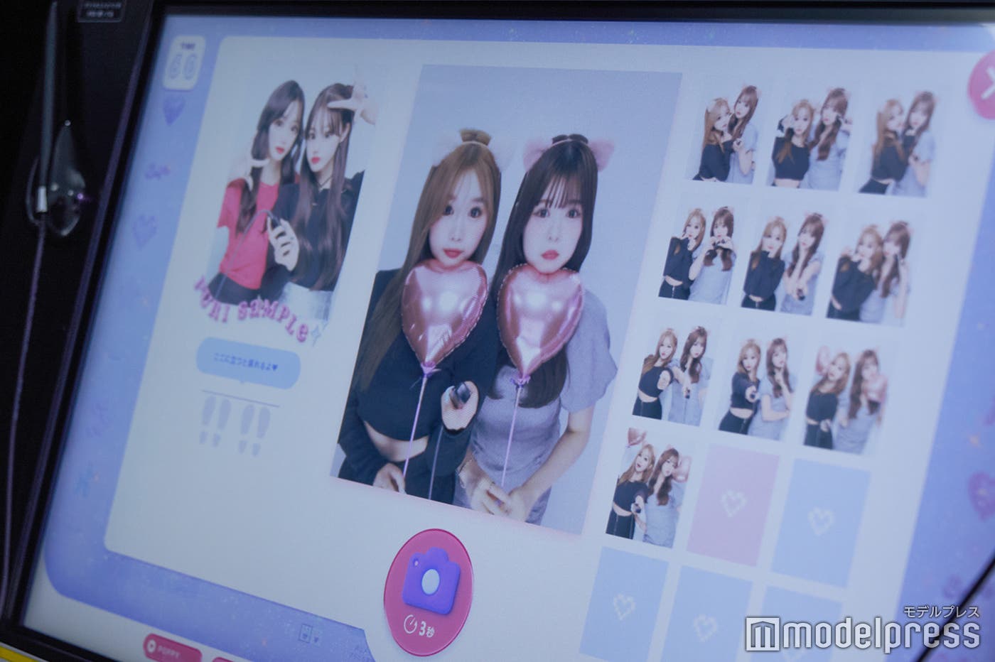 追加撮影も可能(C)モデルプレス