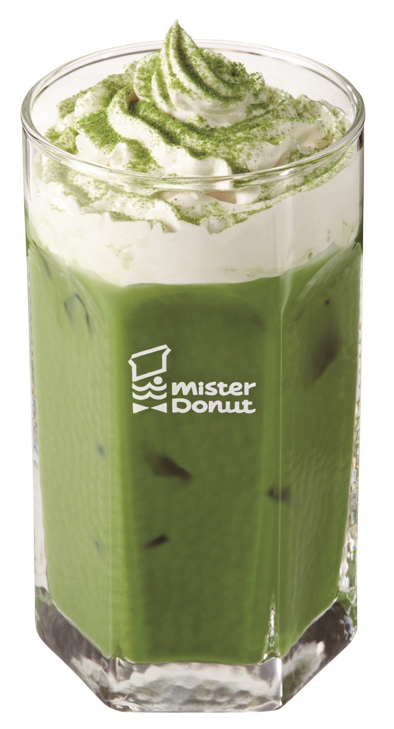 宇治抹茶オレホイップ（356円）／画像提供：ダスキン