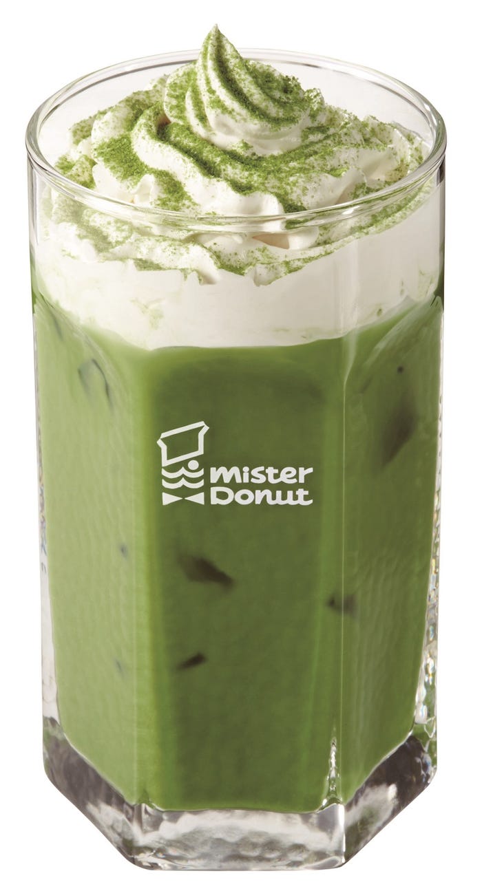 宇治抹茶オレホイップ(356円)/画像提供:ダスキン