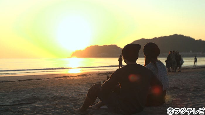 アーマン、美月『TERRACE HOUSE BOYS & GIRLS IN THE CITY』10th WEEK(C)フジテレビ/イースト・エンタテインメント