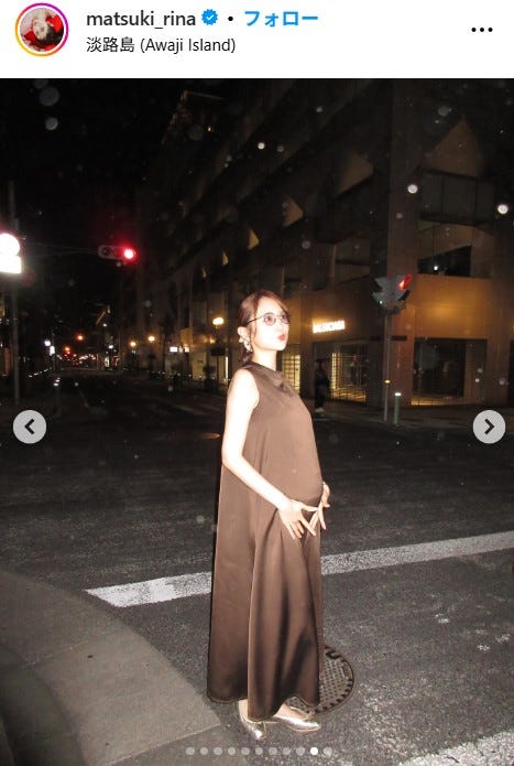 まつきりな公式Instagramより